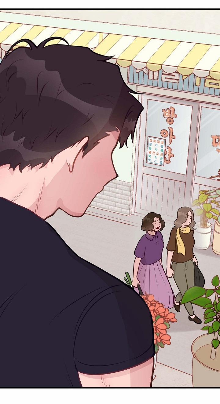 Mối Quan Hệ Không Tốt 7.1 trang 17