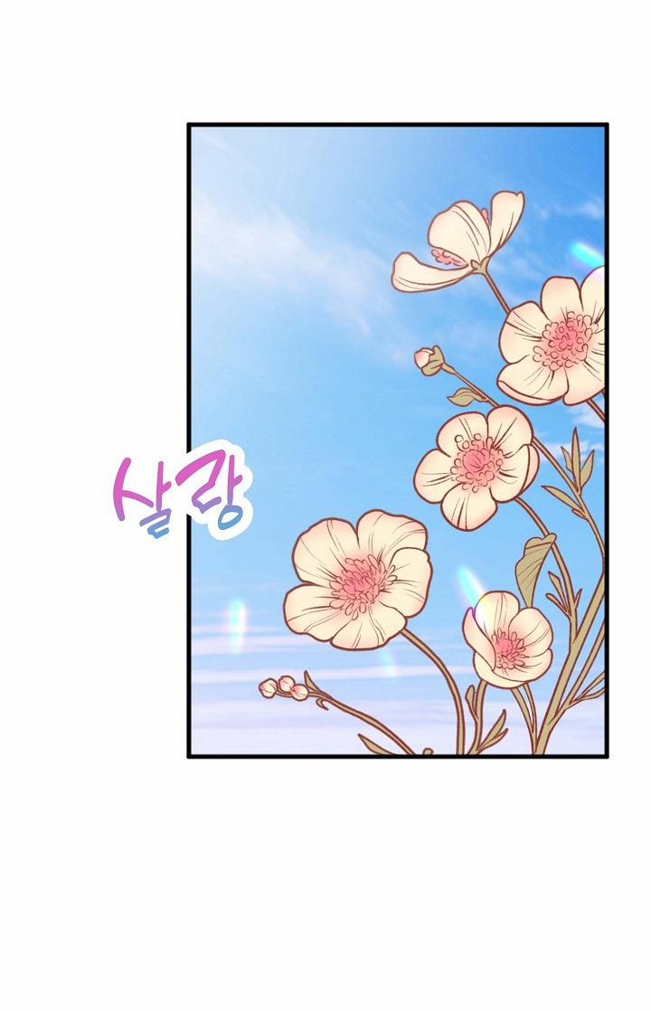 Mối Quan Hệ Không Tốt 7.1 trang 30