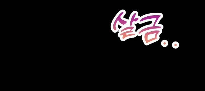 Mối Quan Hệ Không Tốt 7.2 trang 37