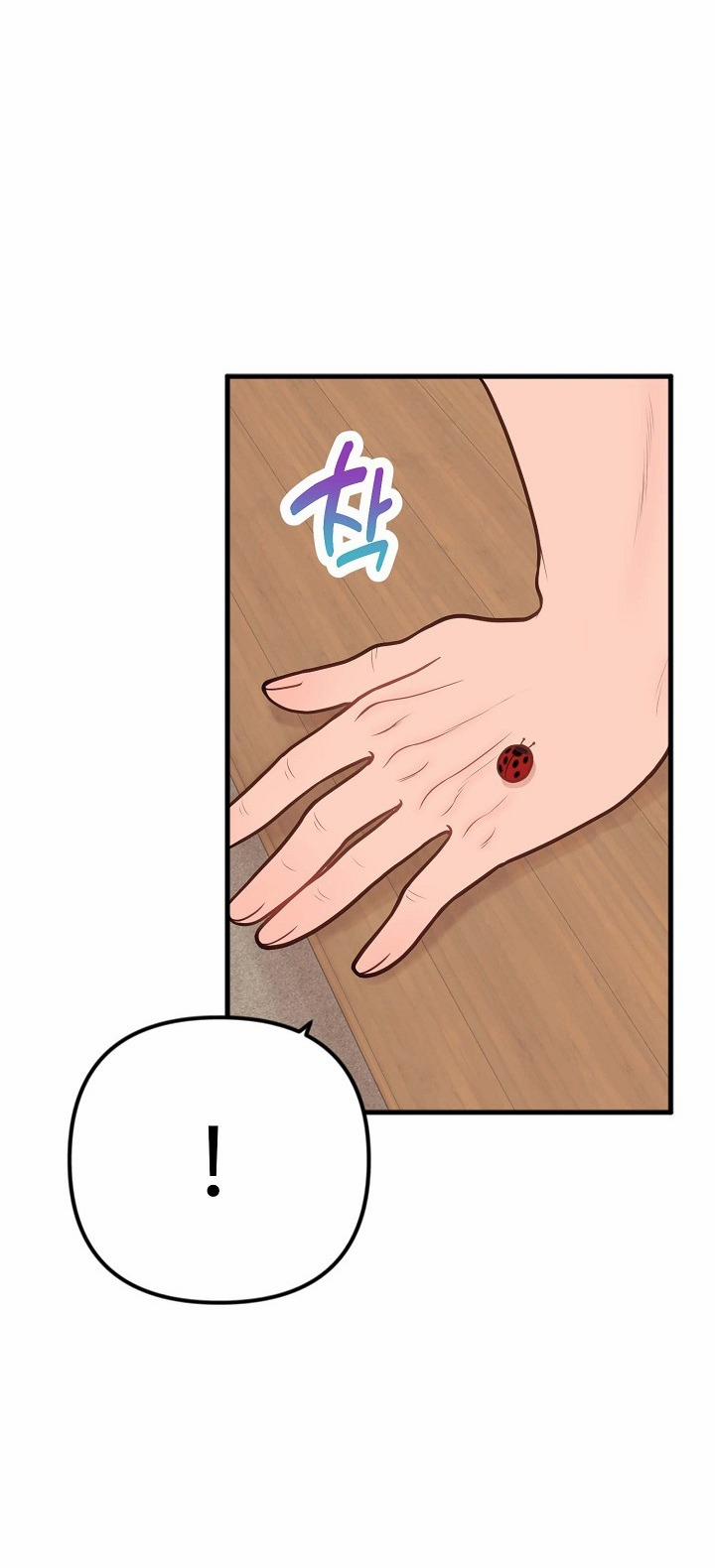 Mối Quan Hệ Không Tốt 8.1 trang 41