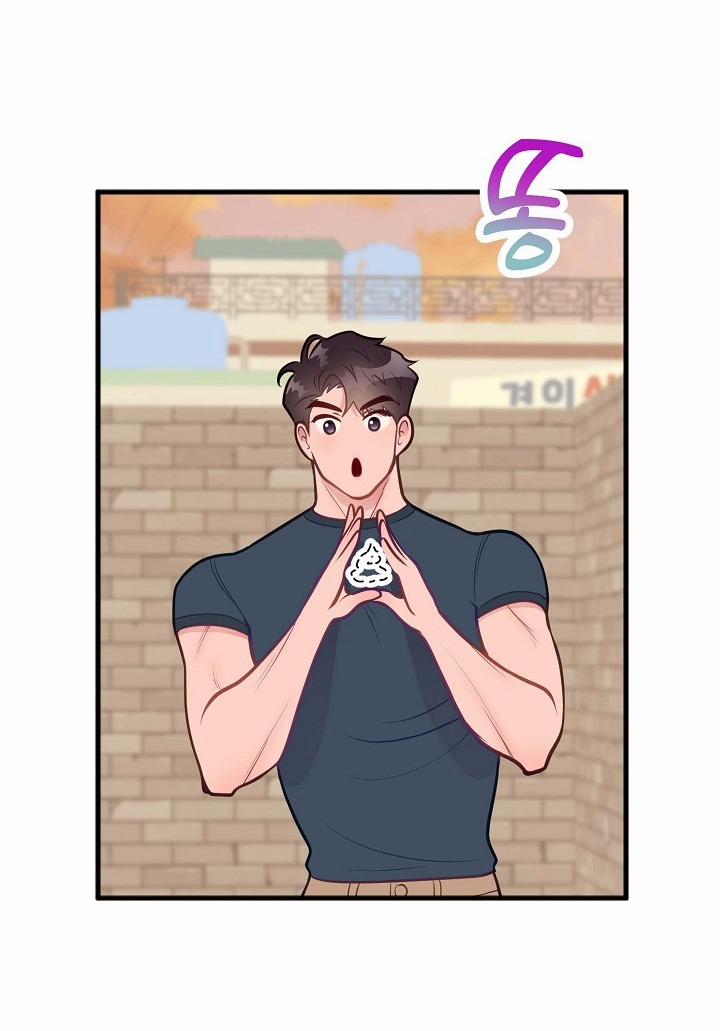 Mối Quan Hệ Không Tốt 8.2 trang 8