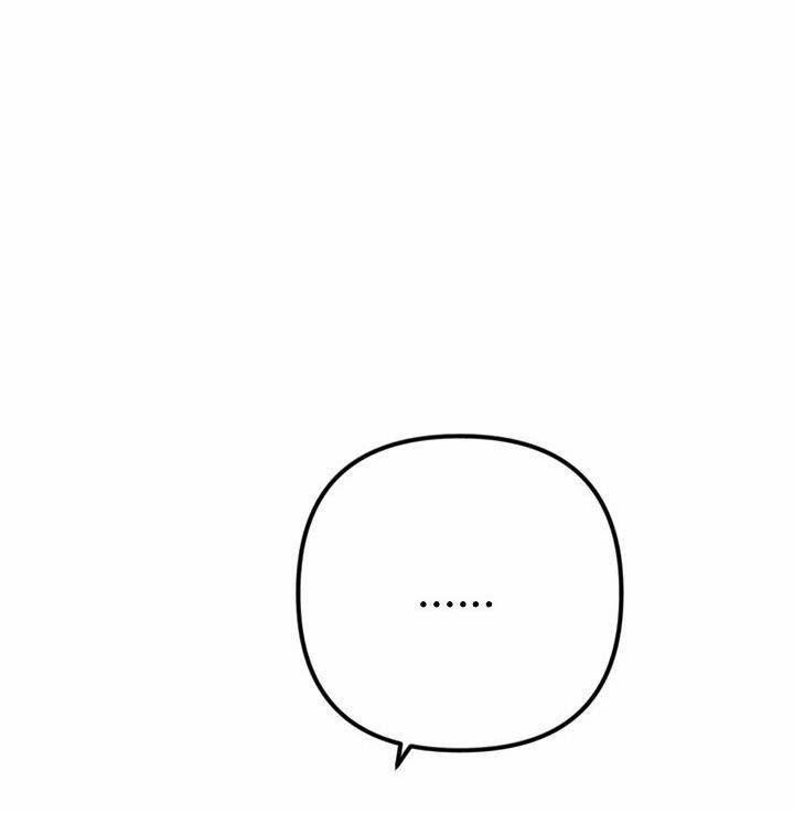 Mối Quan Hệ Không Tốt 9.1 trang 13