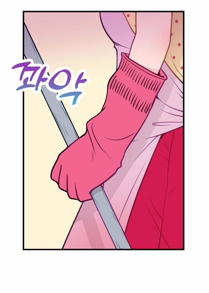 Mối Quan Hệ Không Tốt 9.1 trang 7