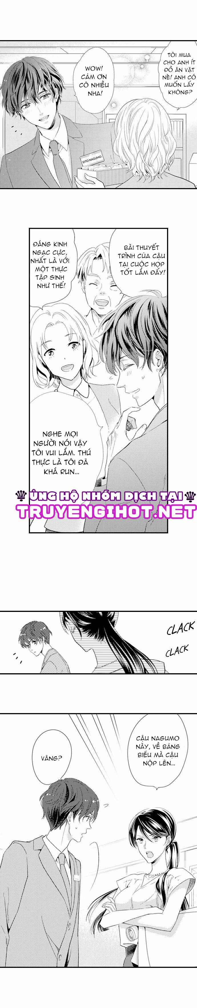 Mối Quan Hệ Kỳ Lạ Của Chúng Ta 1.1 trang 3