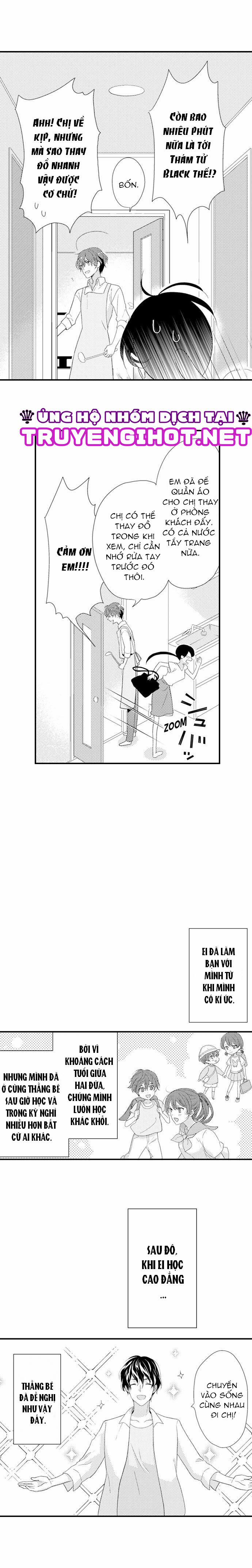 Mối Quan Hệ Kỳ Lạ Của Chúng Ta 1.2 trang 1