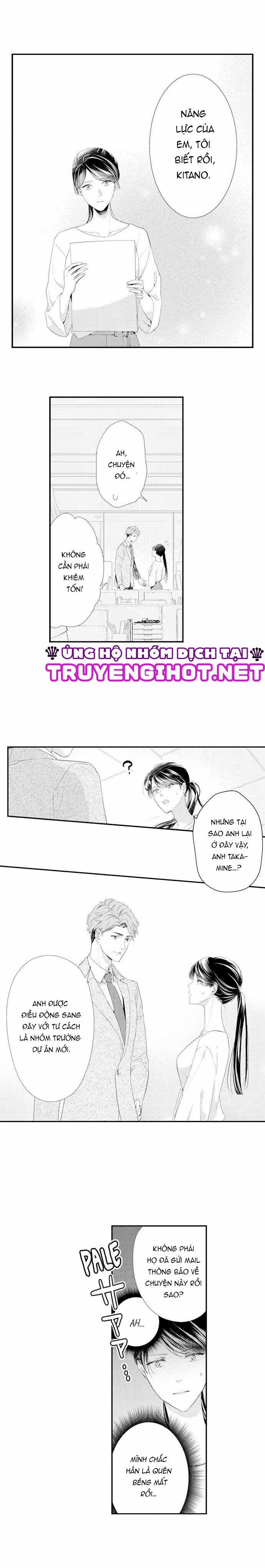 Mối Quan Hệ Kỳ Lạ Của Chúng Ta 10.3 trang 0