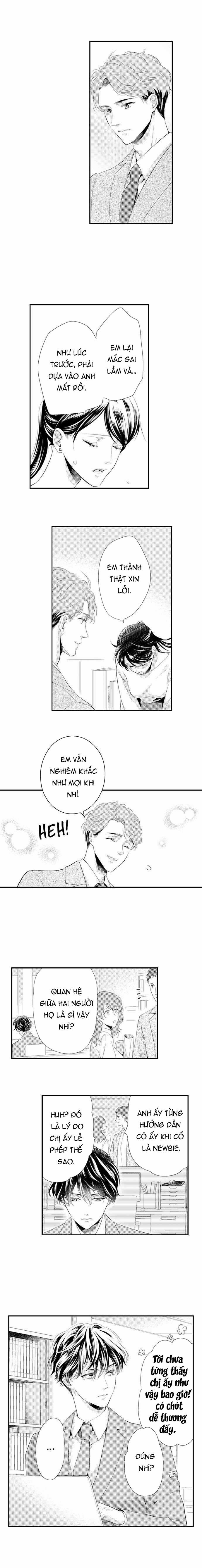 Mối Quan Hệ Kỳ Lạ Của Chúng Ta 10.3 trang 1