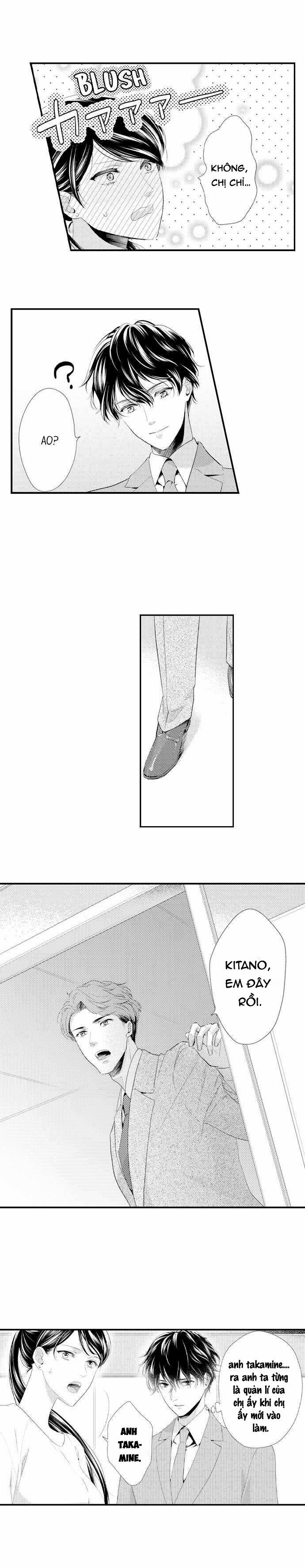 Mối Quan Hệ Kỳ Lạ Của Chúng Ta 11.2 trang 0