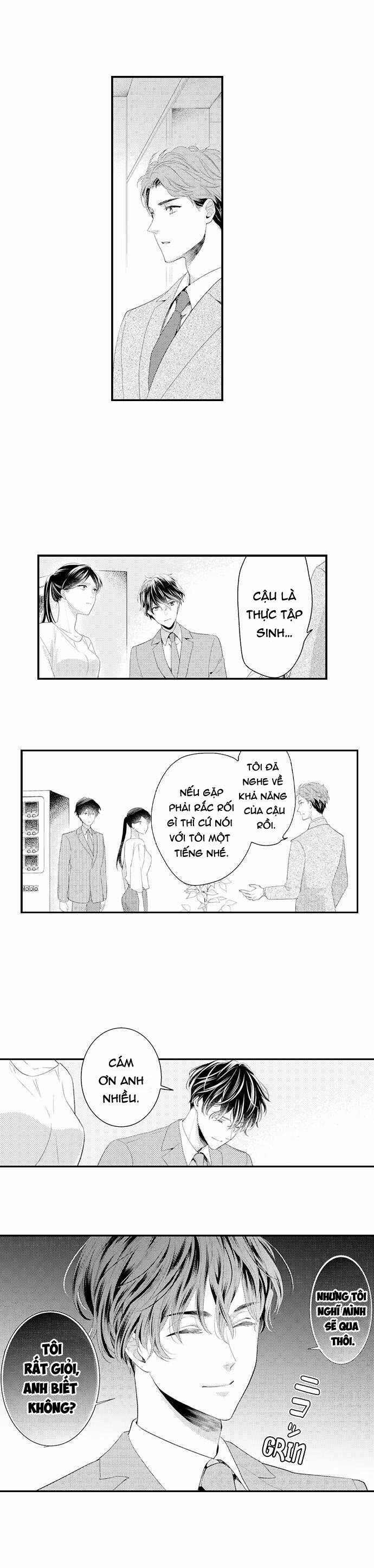 Mối Quan Hệ Kỳ Lạ Của Chúng Ta 11.2 trang 1