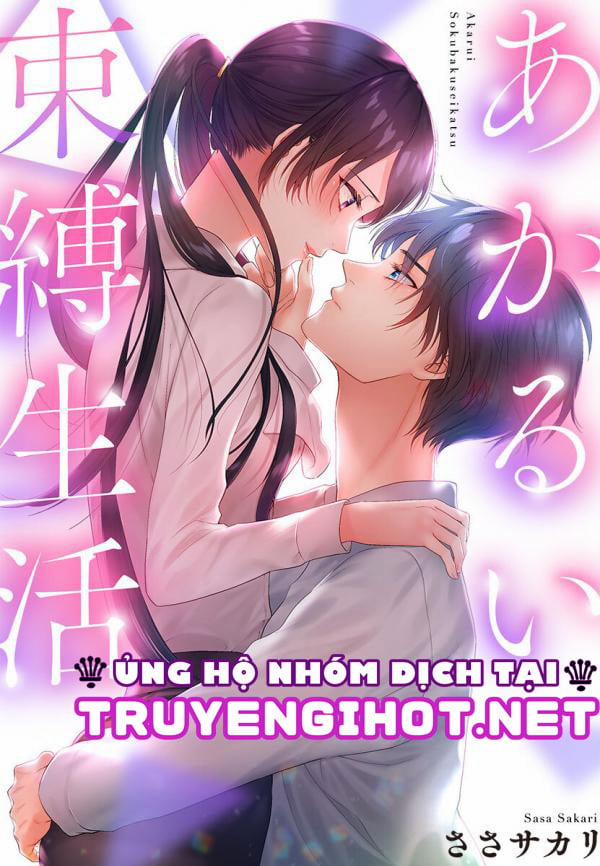 Mối Quan Hệ Kỳ Lạ Của Chúng Ta 13.1 trang 1