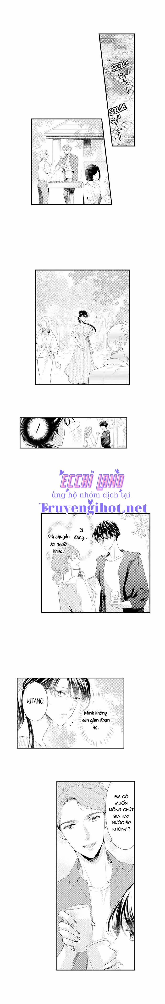 Mối Quan Hệ Kỳ Lạ Của Chúng Ta 13.2 trang 0