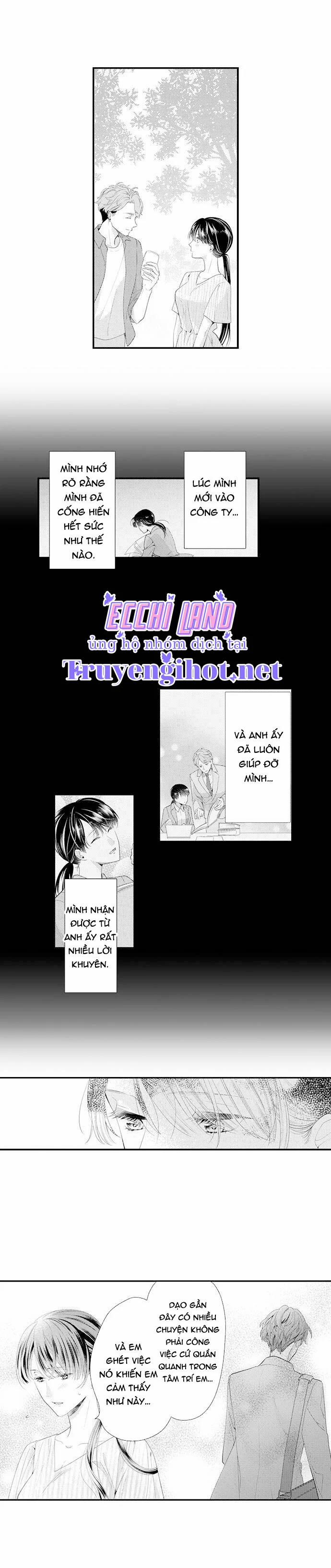 Mối Quan Hệ Kỳ Lạ Của Chúng Ta 14.1 trang 2