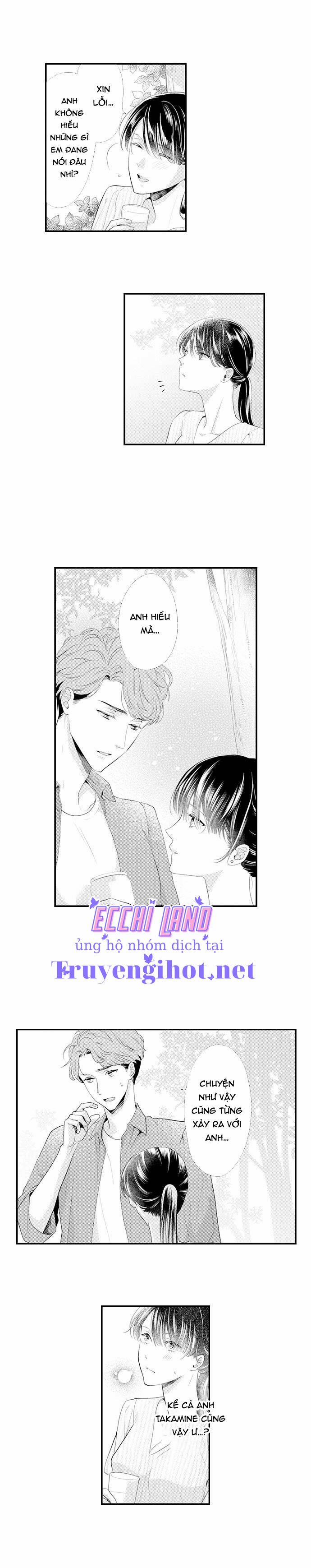 Mối Quan Hệ Kỳ Lạ Của Chúng Ta 14.1 trang 3