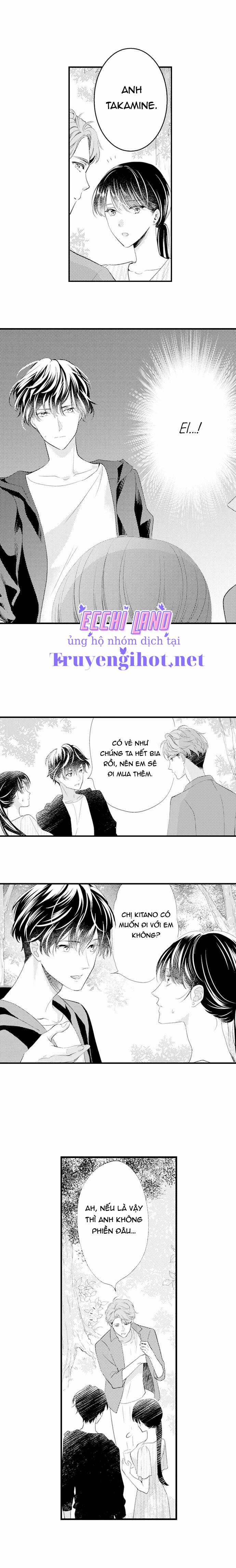 Mối Quan Hệ Kỳ Lạ Của Chúng Ta 14.2 trang 0