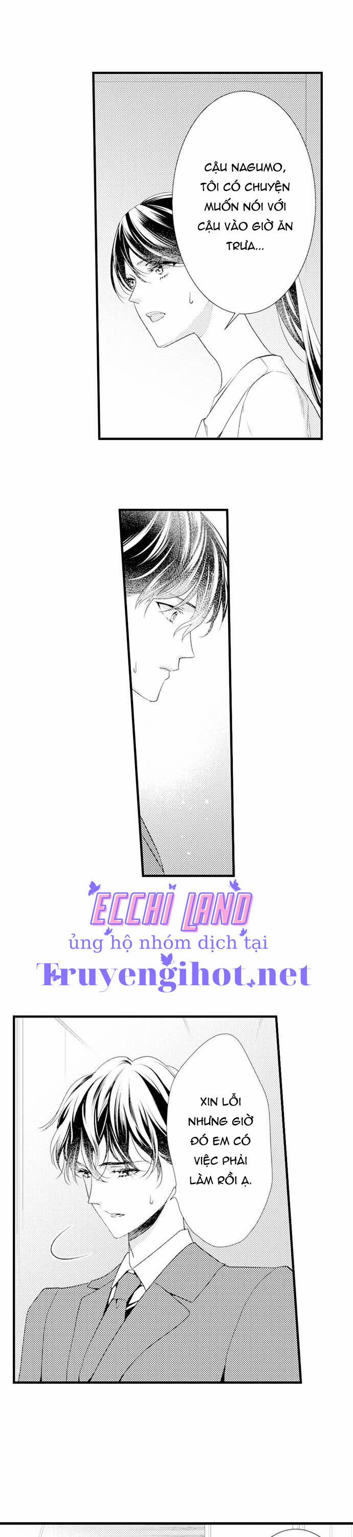 Mối Quan Hệ Kỳ Lạ Của Chúng Ta 16.1 trang 3