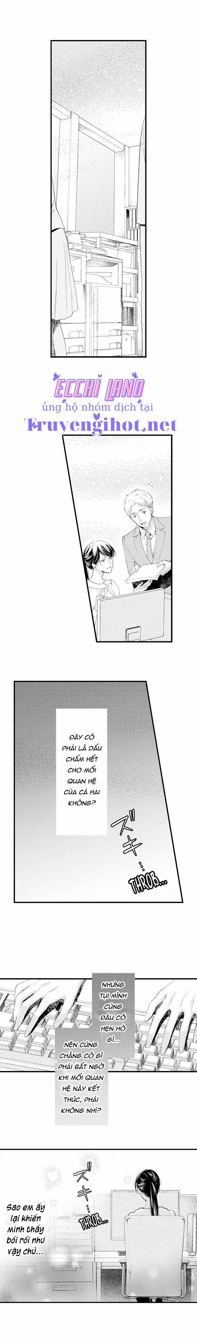 Mối Quan Hệ Kỳ Lạ Của Chúng Ta 16.2 trang 2