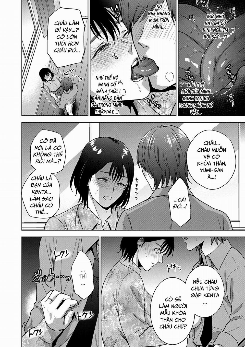 Mối quan hệ loạn luân | Incestism 2 trang 5