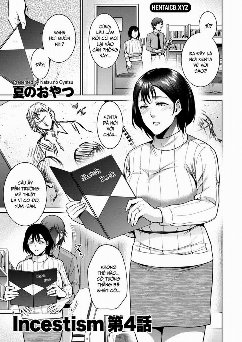 Mối quan hệ loạn luân | Incestism 4 trang 0