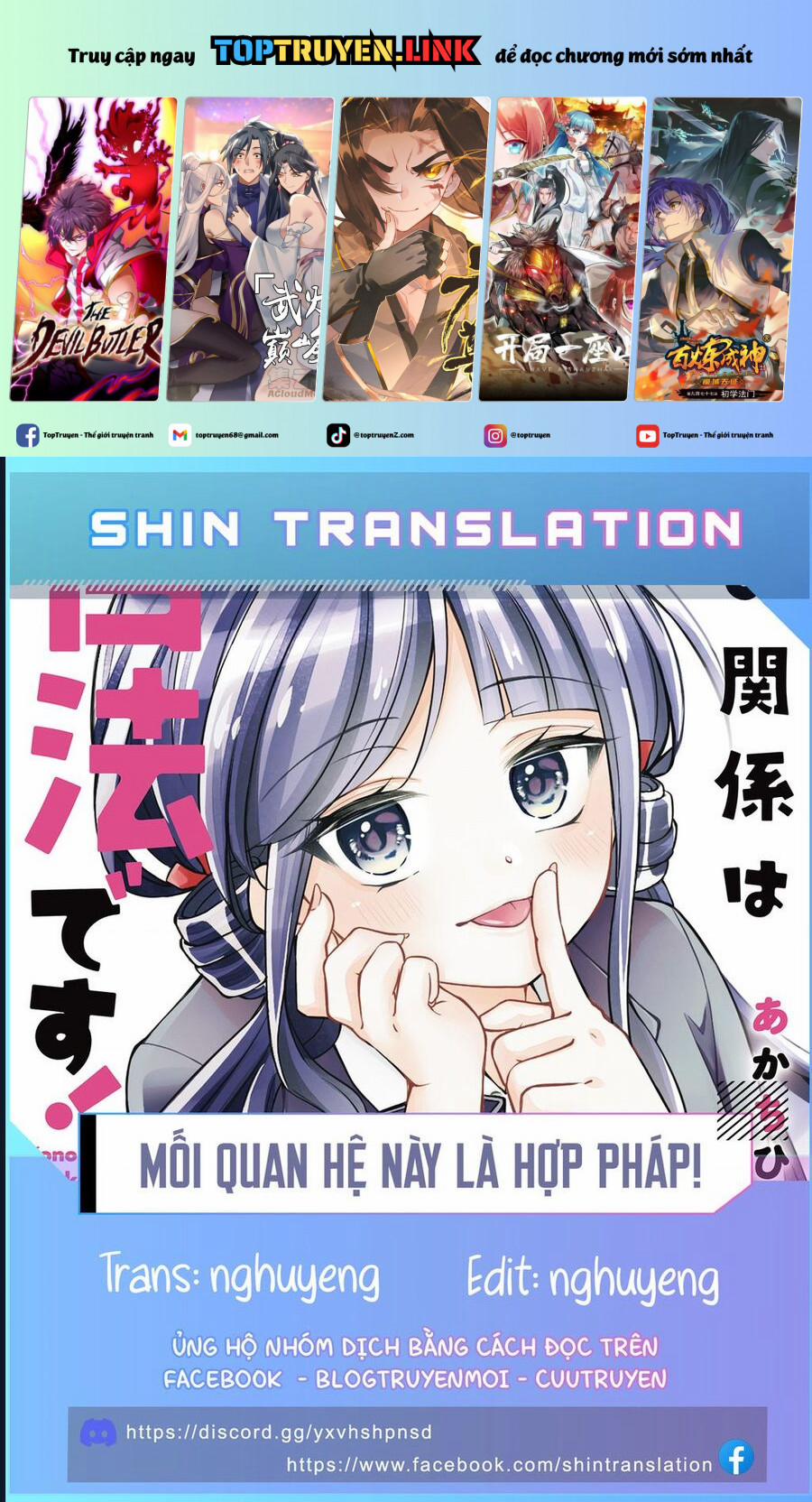 Mối Quan Hệ Này Là Hợp Pháp! 10 trang 0