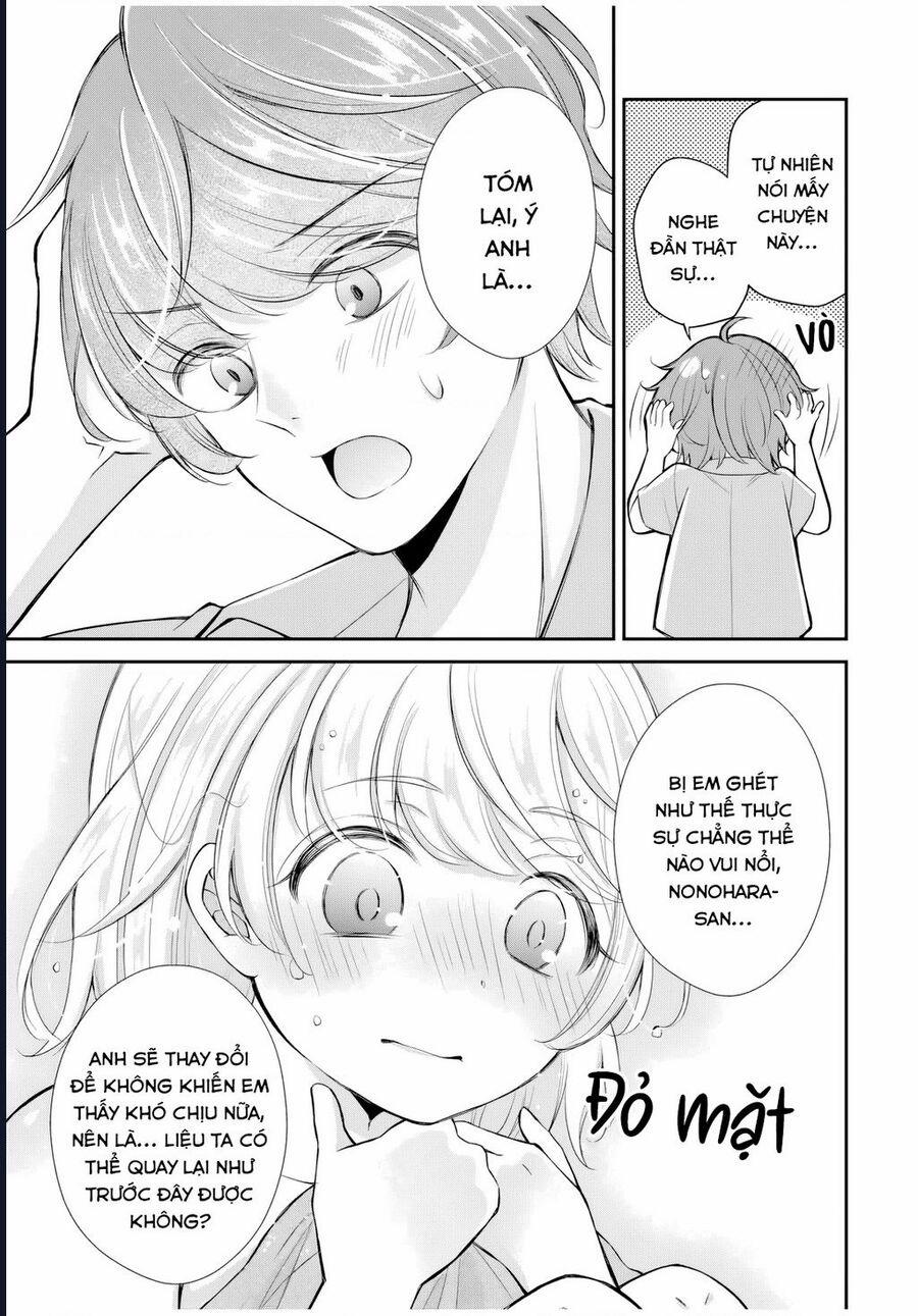 Mối Quan Hệ Này Là Hợp Pháp! 10 trang 17