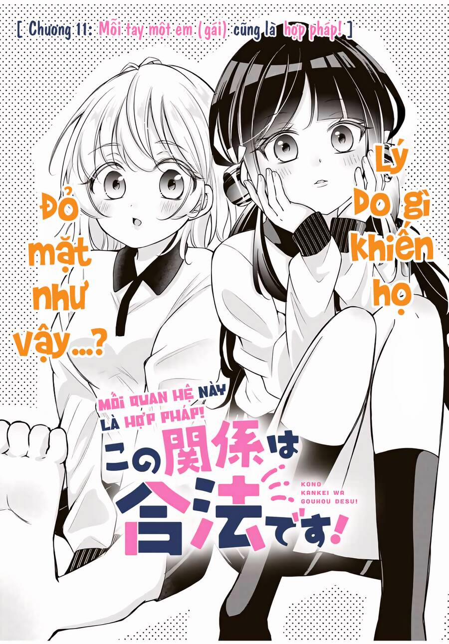 Mối Quan Hệ Này Là Hợp Pháp! 11 trang 1