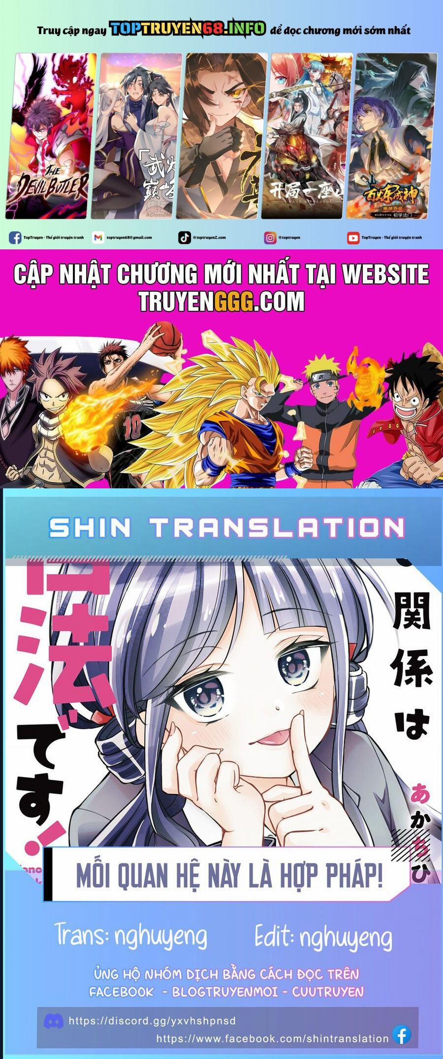 Mối Quan Hệ Này Là Hợp Pháp! 14 trang 0