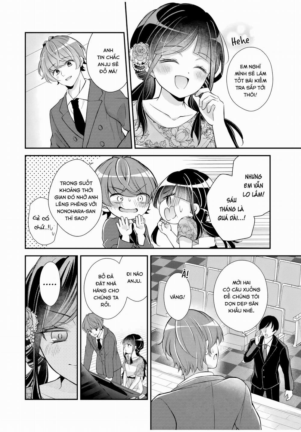 Mối Quan Hệ Này Là Hợp Pháp! 18 trang 12