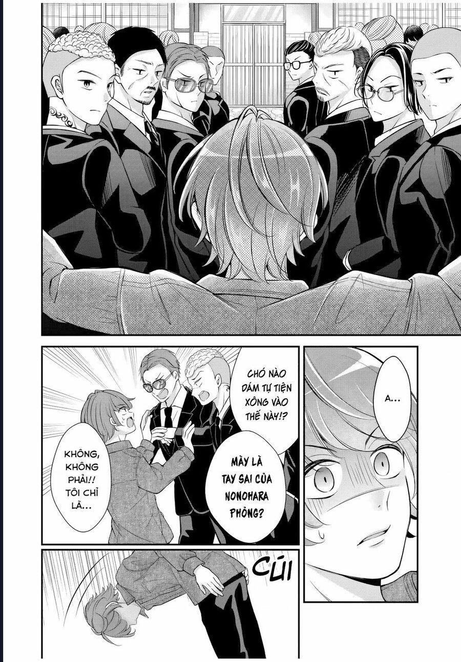 Mối Quan Hệ Này Là Hợp Pháp! 19 trang 14