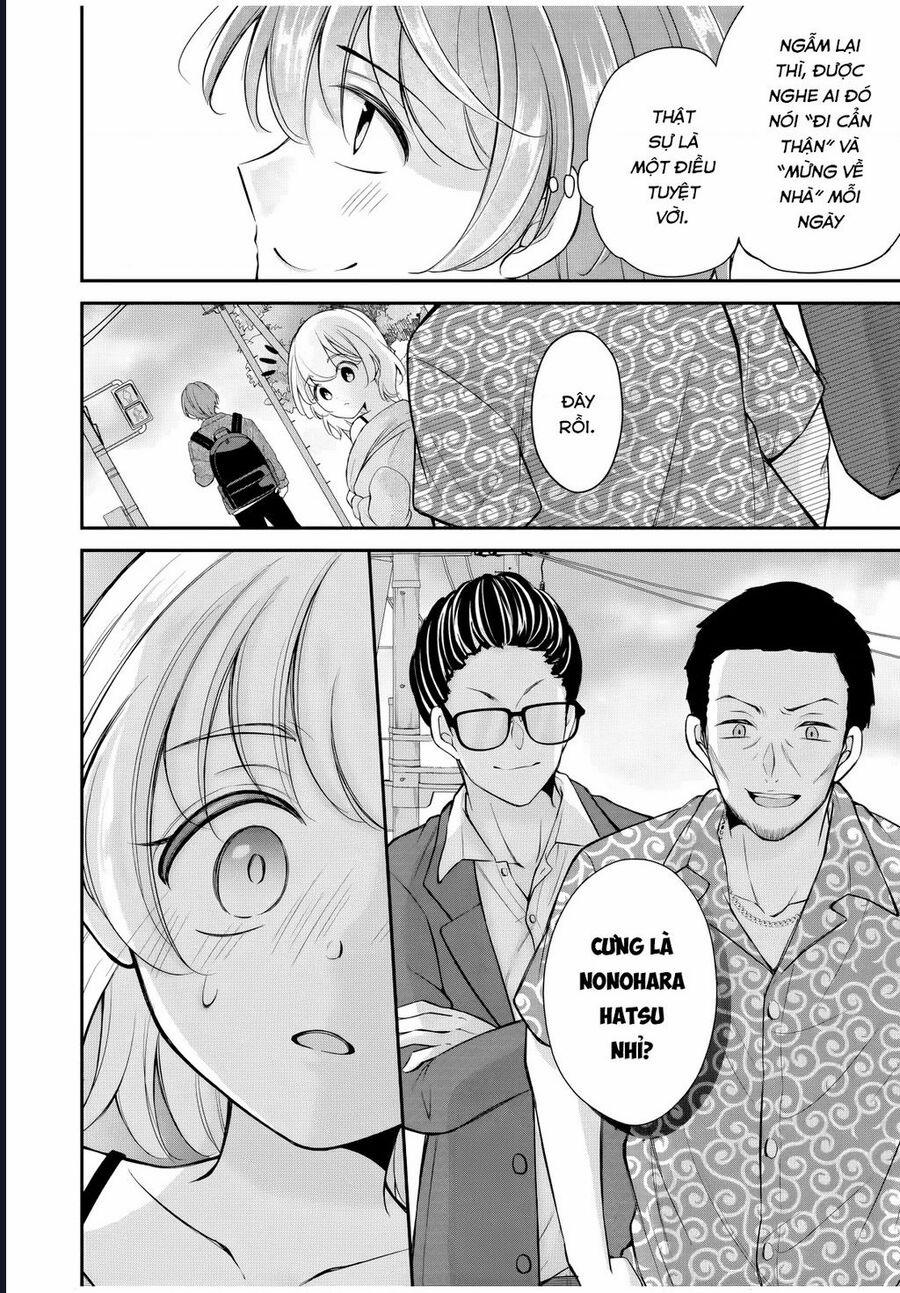 Mối Quan Hệ Này Là Hợp Pháp! 19 trang 4