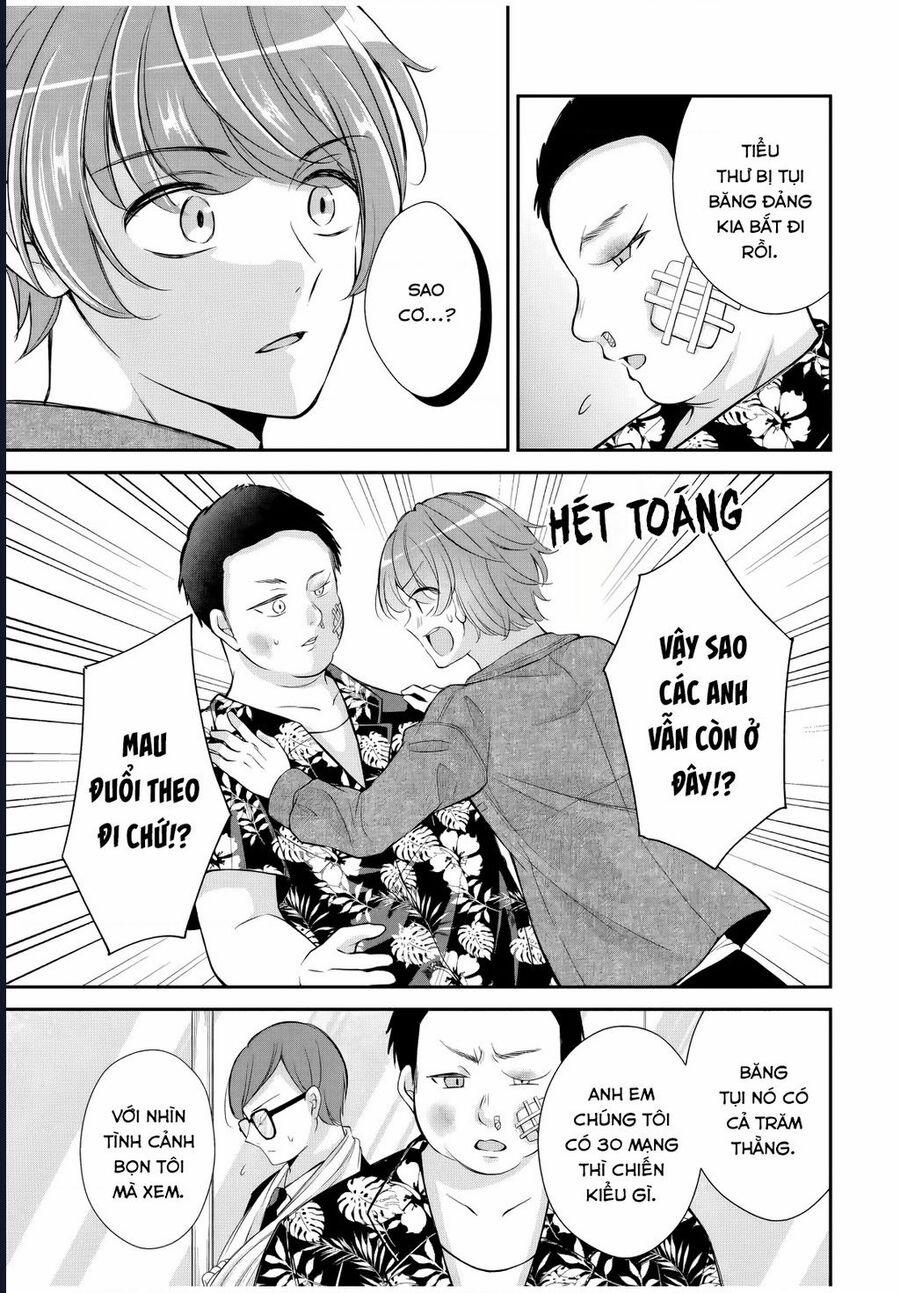 Mối Quan Hệ Này Là Hợp Pháp! 19 trang 9