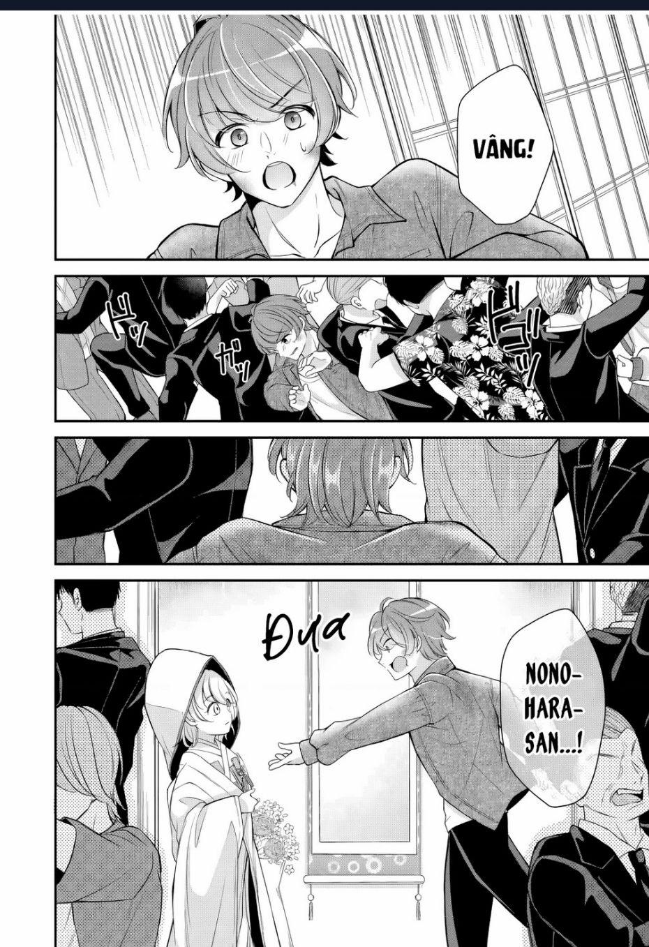 Mối Quan Hệ Này Là Hợp Pháp! 20 trang 14