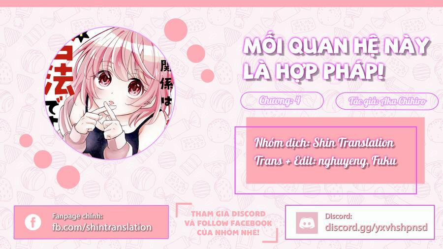 Mối Quan Hệ Này Là Hợp Pháp! 4 trang 0