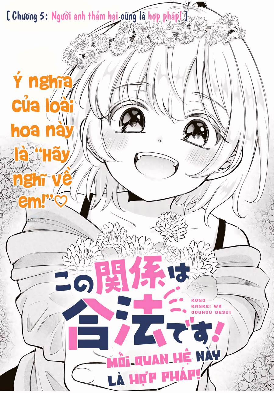 Mối Quan Hệ Này Là Hợp Pháp! 6 trang 1