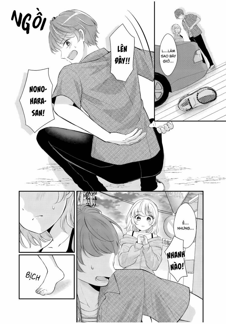 Mối Quan Hệ Này Là Hợp Pháp! 6 trang 12