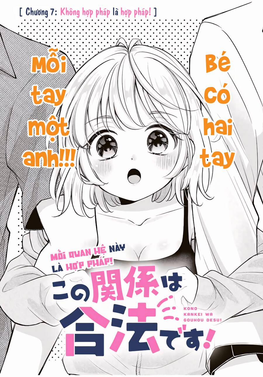 Mối Quan Hệ Này Là Hợp Pháp! 7 trang 1