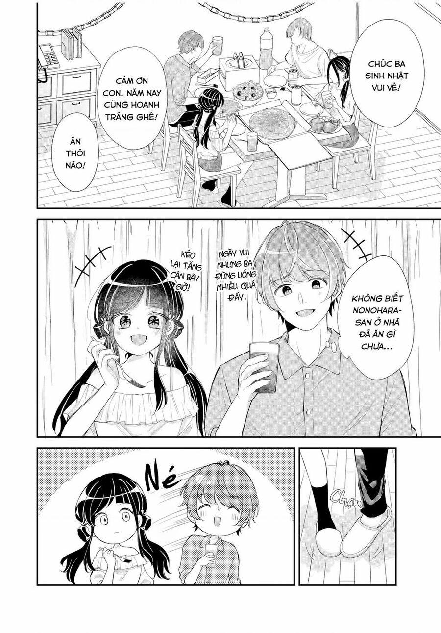 Mối Quan Hệ Này Là Hợp Pháp! 9 trang 2