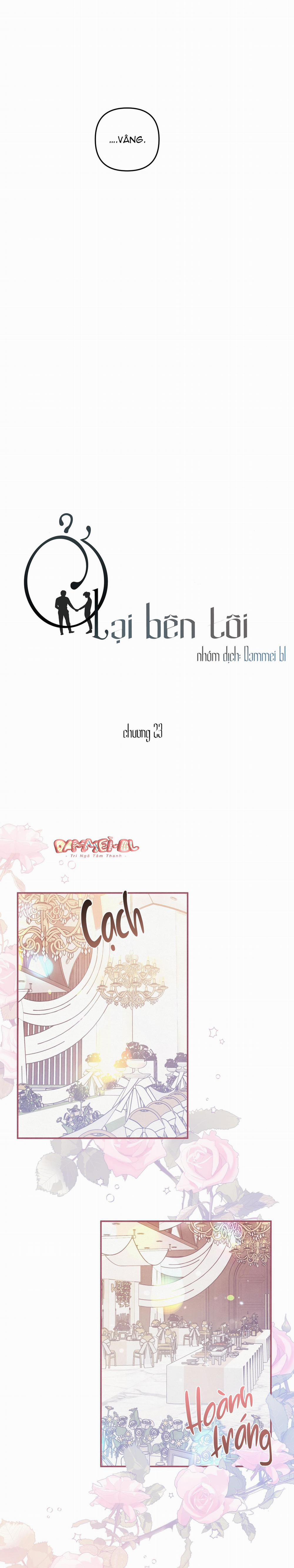 MỐI QUAN HỆ NGU NGỐC 23 trang 6