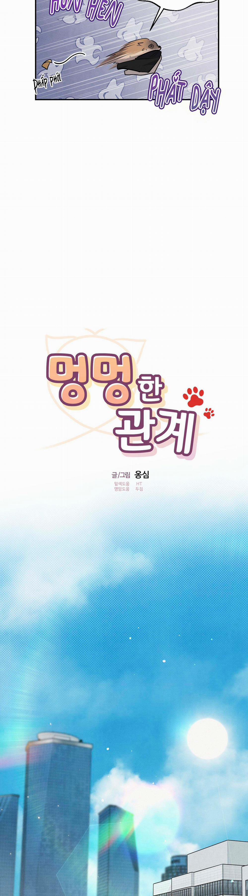 MỐI QUAN HỆ NGU NGỐC 43 40 trang 3