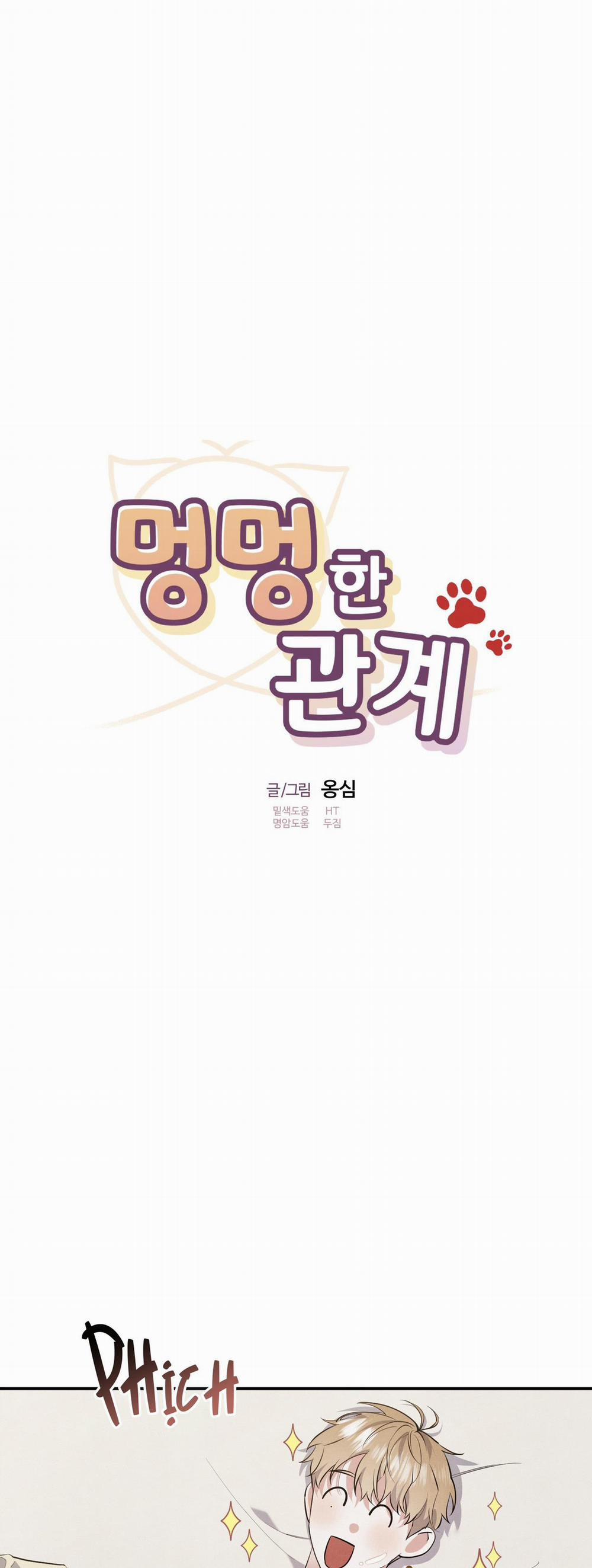 MỐI QUAN HỆ NGU NGỐC 45 trang 15