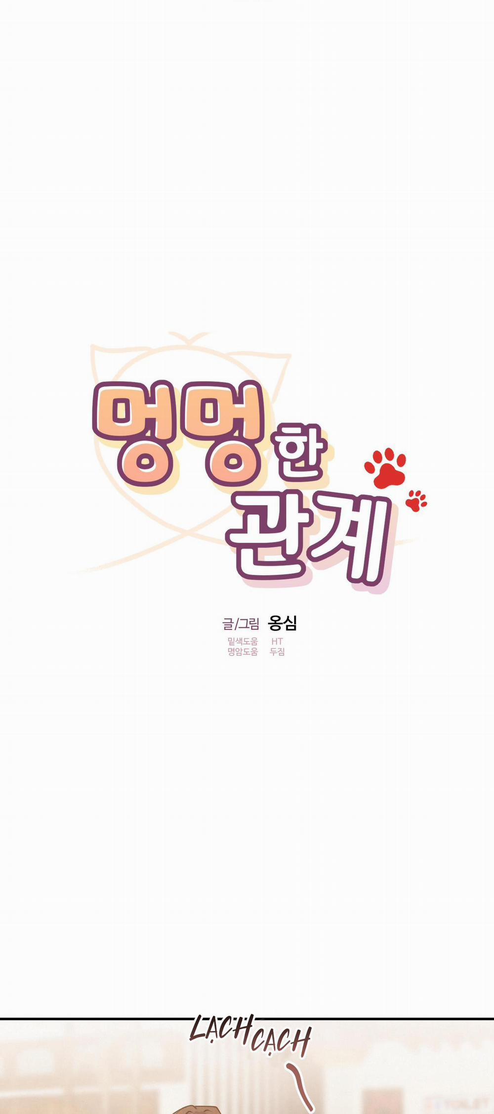 MỐI QUAN HỆ NGU NGỐC 50 47 trang 19