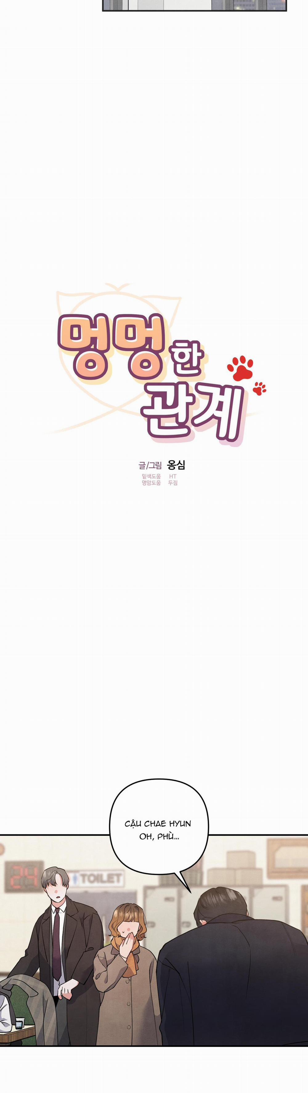 MỐI QUAN HỆ NGU NGỐC 51 48 trang 2