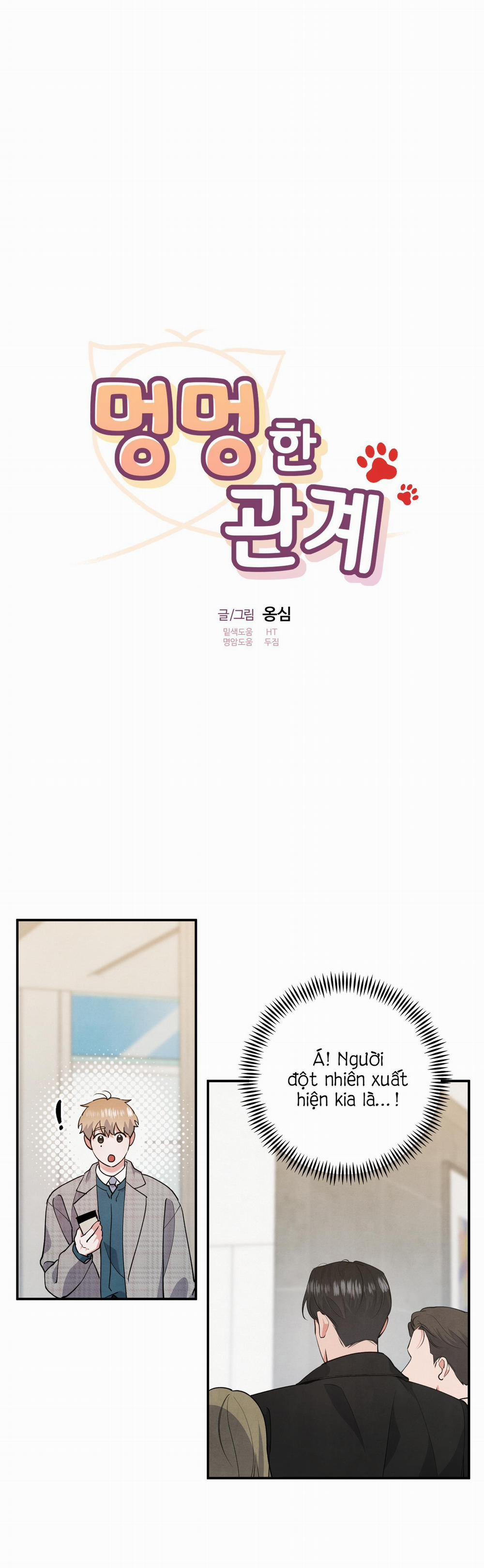 MỐI QUAN HỆ NGU NGỐC 54 51 trang 0