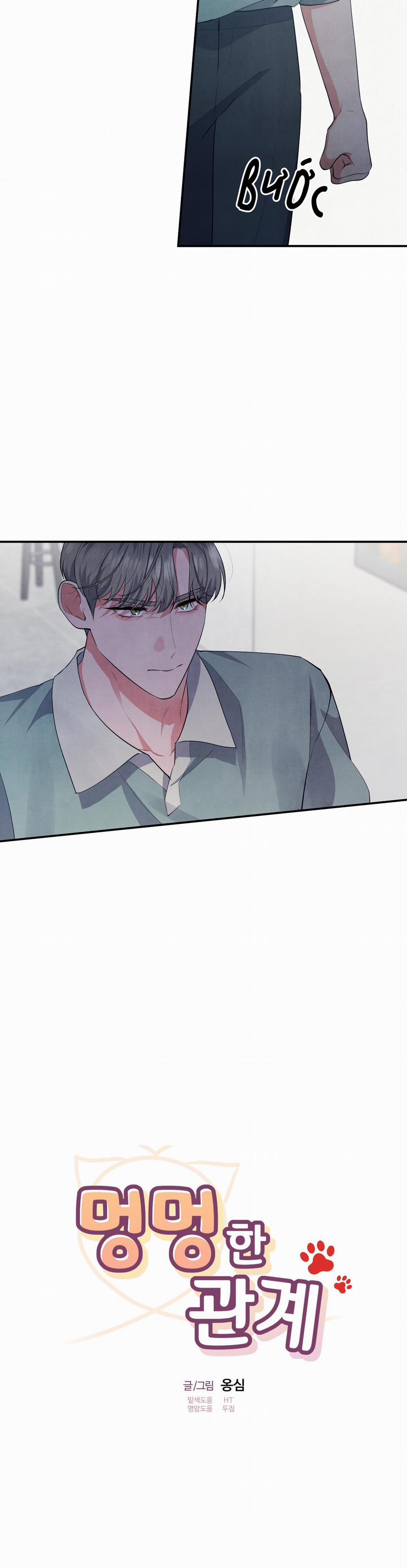 MỐI QUAN HỆ NGU NGỐC 60 0 57 trang 3