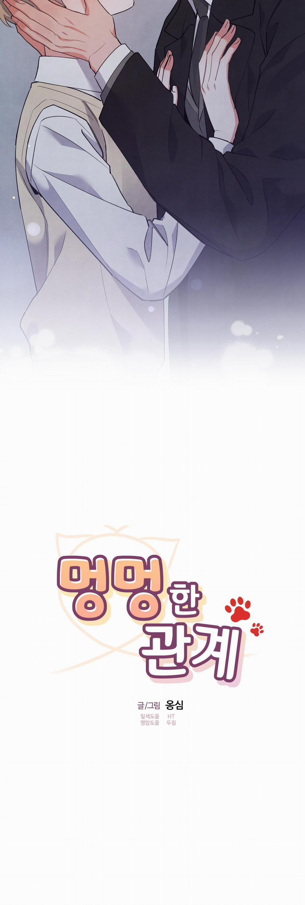 MỐI QUAN HỆ NGU NGỐC 61 0 58 trang 15