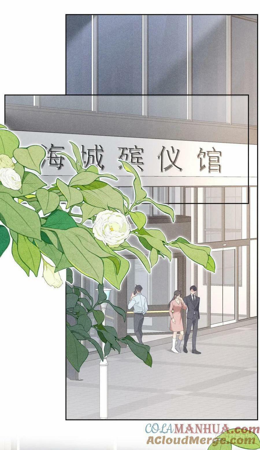 Mối Quan Hệ Nguy Hiểm 12 trang 0