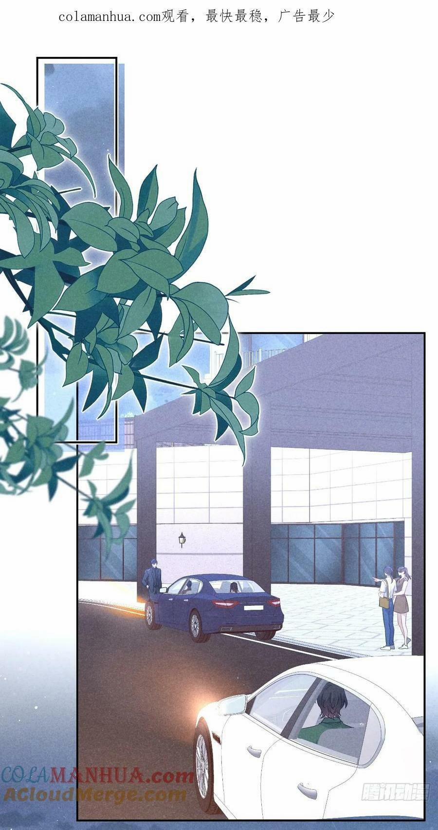 Mối Quan Hệ Nguy Hiểm 18 trang 0