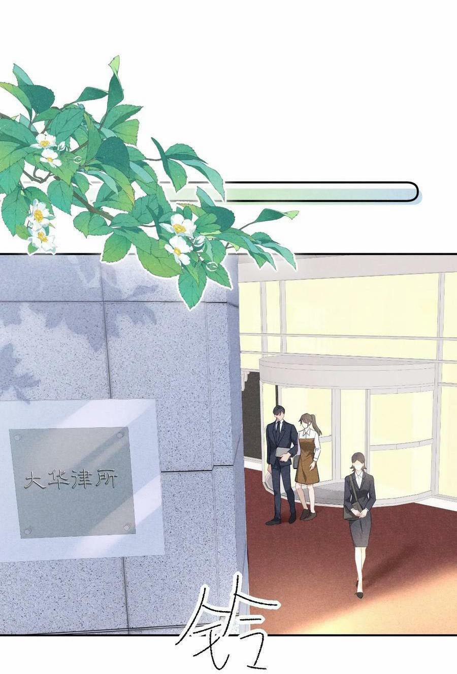 Mối Quan Hệ Nguy Hiểm 20 trang 18