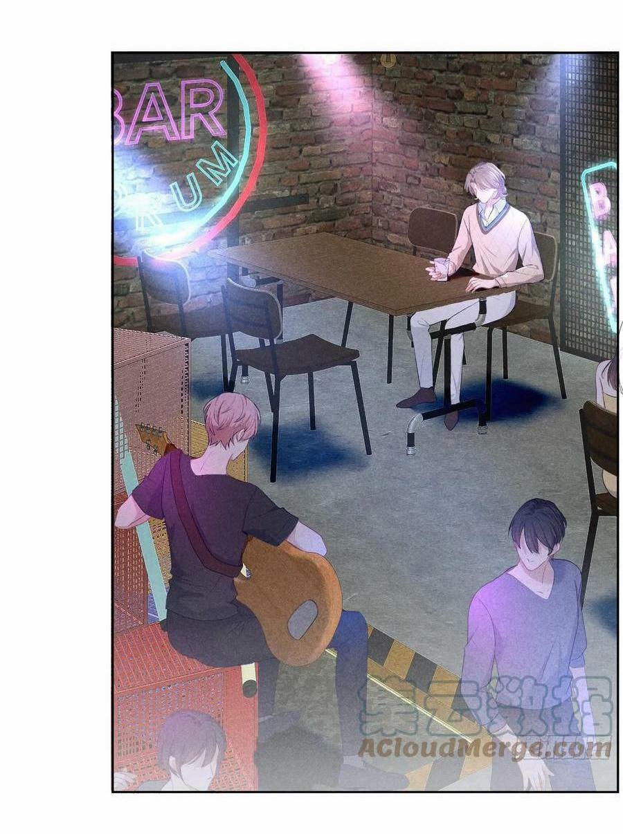 Mối Quan Hệ Nguy Hiểm 4 trang 0