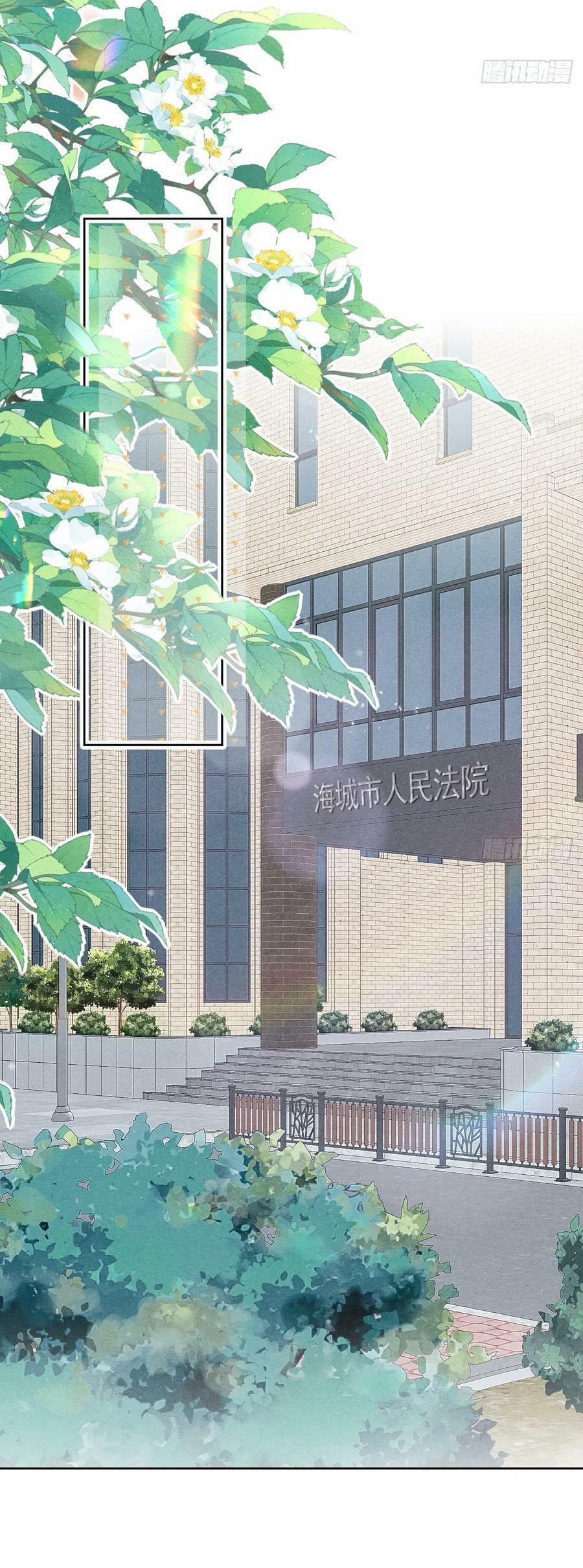 Mối Quan Hệ Nguy Hiểm 8 trang 24