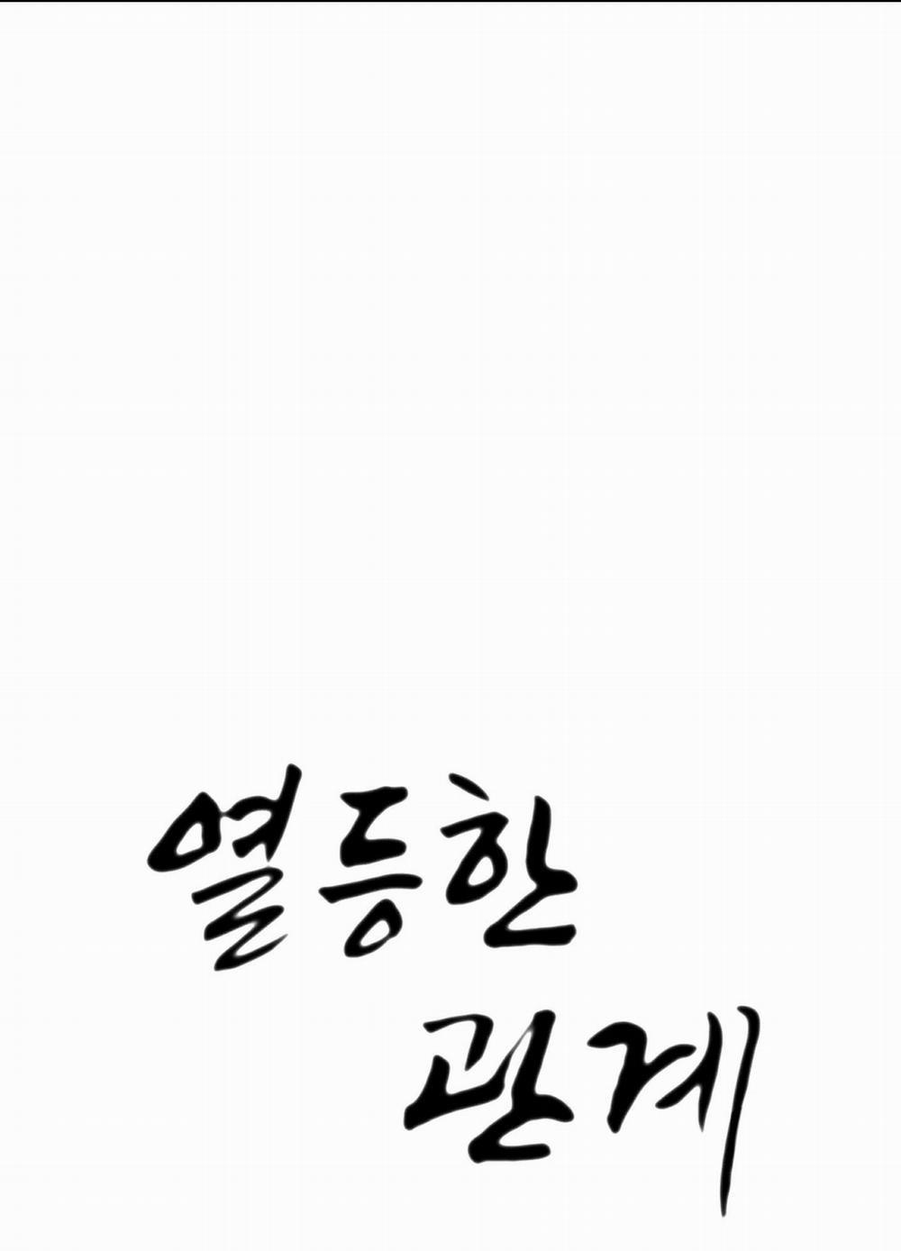 MỐI QUAN HỆ THẤP KÉM 9 trang 36